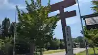 赤平神社の鳥居