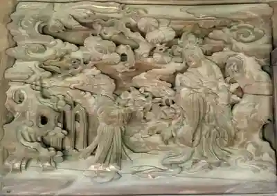 両社神社(栃木県)