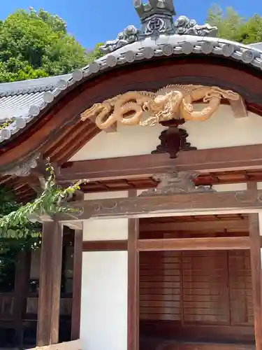 泰山寺(愛媛県)