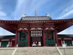 四天王寺の山門