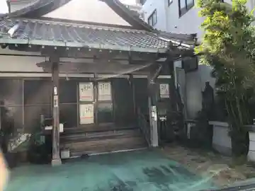 天龍寺の本殿・本堂