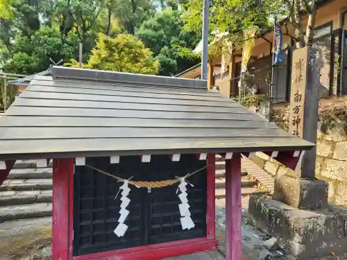 南方神社の建物その他