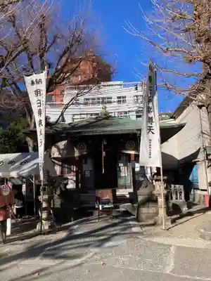 弁天院(東京都)