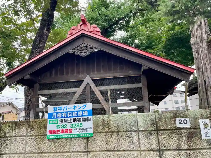 冨士浅間神社(長野県)