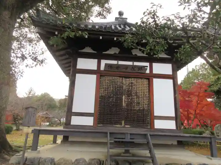 大覚寺(京都府)