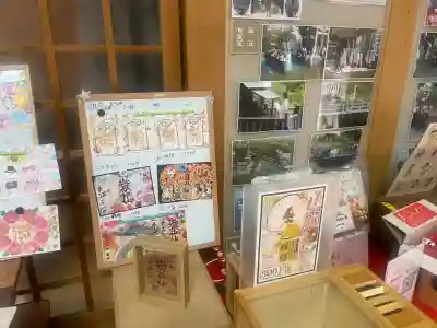 御井神社の{uncategorized: "未分類", other: "その他", undefined: "問題あり", building: "その他建物", grave: "お墓", sacred_gate: "鳥居", guardian: "狛犬", statue: "像", buddha: "仏像", history: "歴史", nature: "自然", garden: "庭園", animal: "動物", pagoda: "塔", temizu: "手水舎", mountain_gate: "山門・神門", sanctuary: "本殿・本堂", subordinate: "末社・摂社", art: "芸術", scenery: "景色", jizo: "地蔵", ema: "絵馬", goshuin: "御朱印", omikuji: "おみくじ", items: "授与品その他", amulet: "お守り", goshuincho: "御朱印帳", eats: "食事", festival: "お祭り", votive_dance: "神楽", shichigosan: "七五三参", wedding: "結婚式", experience: "体験その他", initially: "初詣", around: "周辺", anti_infection: "感染症対策"}