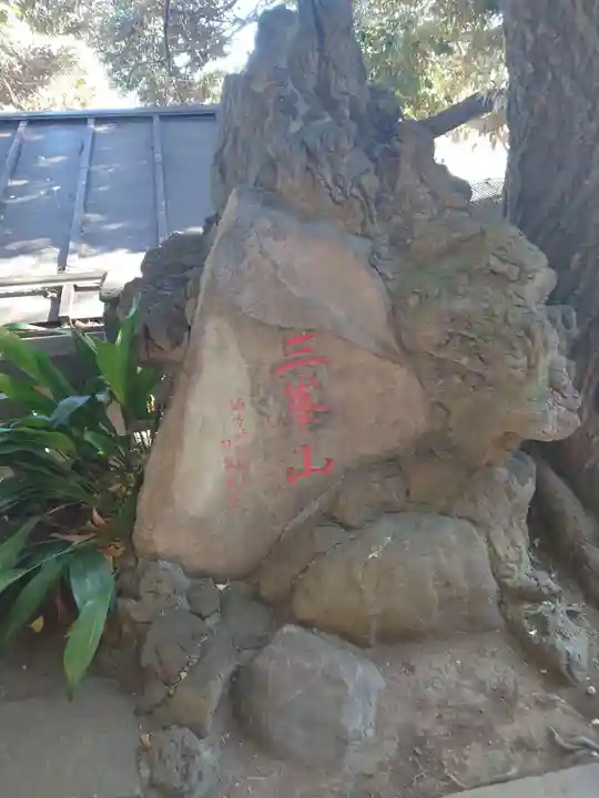 諏方神社のその他建物