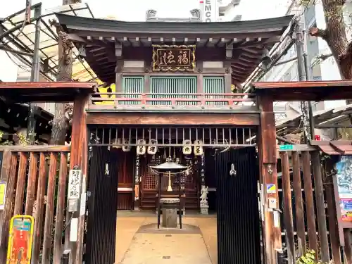 浪速寺の{uncategorized: "未分類", other: "その他", undefined: "問題あり", building: "その他建物", grave: "お墓", sacred_gate: "鳥居", guardian: "狛犬", statue: "像", buddha: "仏像", history: "歴史", nature: "自然", garden: "庭園", animal: "動物", pagoda: "塔", temizu: "手水舎", mountain_gate: "山門・神門", sanctuary: "本殿・本堂", subordinate: "末社・摂社", art: "芸術", scenery: "景色", jizo: "地蔵", ema: "絵馬", goshuin: "御朱印", omikuji: "おみくじ", items: "授与品その他", amulet: "お守り", goshuincho: "御朱印帳", eats: "食事", festival: "お祭り", votive_dance: "神楽", shichigosan: "七五三参", wedding: "結婚式", experience: "体験その他", initially: "初詣", around: "周辺", anti_infection: "感染症対策"}