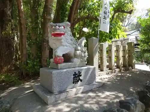 須原大社の狛犬