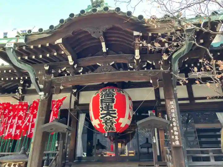 身延別院の{uncategorized: "未分類", other: "その他", undefined: "問題あり", building: "その他建物", grave: "お墓", sacred_gate: "鳥居", guardian: "狛犬", statue: "像", buddha: "仏像", history: "歴史", nature: "自然", garden: "庭園", animal: "動物", pagoda: "塔", temizu: "手水舎", mountain_gate: "山門・神門", sanctuary: "本殿・本堂", subordinate: "末社・摂社", art: "芸術", scenery: "景色", jizo: "地蔵", ema: "絵馬", goshuin: "御朱印", omikuji: "おみくじ", items: "授与品その他", amulet: "お守り", goshuincho: "御朱印帳", eats: "食事", festival: "お祭り", votive_dance: "神楽", shichigosan: "七五三参", wedding: "結婚式", experience: "体験その他", initially: "初詣", around: "周辺", anti_infection: "感染症対策"}