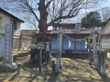 大沖神社の{uncategorized: "未分類", other: "その他", undefined: "問題あり", building: "その他建物", grave: "お墓", sacred_gate: "鳥居", guardian: "狛犬", statue: "像", buddha: "仏像", history: "歴史", nature: "自然", garden: "庭園", animal: "動物", pagoda: "塔", temizu: "手水舎", mountain_gate: "山門・神門", sanctuary: "本殿・本堂", subordinate: "末社・摂社", art: "芸術", scenery: "景色", jizo: "地蔵", ema: "絵馬", goshuin: "御朱印", omikuji: "おみくじ", items: "授与品その他", amulet: "お守り", goshuincho: "御朱印帳", eats: "食事", festival: "お祭り", votive_dance: "神楽", shichigosan: "七五三参", wedding: "結婚式", experience: "体験その他", initially: "初詣", around: "周辺", anti_infection: "感染症対策"}