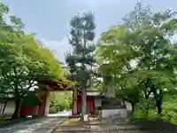 真正極楽寺(真如堂)(京都府)