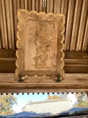 唐澤山神社(栃木県)