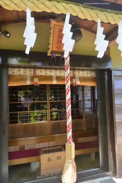 横浜御嶽神社(神奈川県)