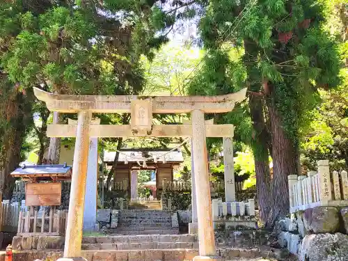 八幡神社の鳥居