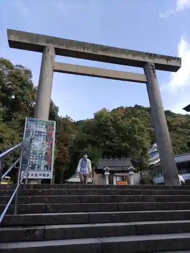 多度大社の鳥居