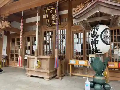 蕪嶋神社(青森県)