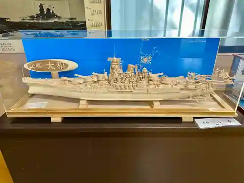 大和神社(奈良県)