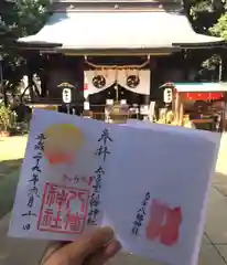 太子堂八幡神社(東京都)