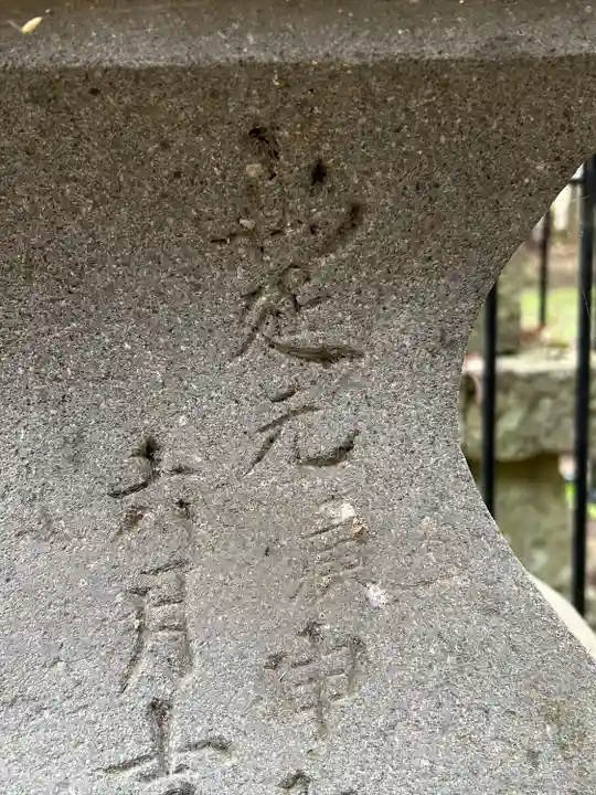 神戸神社(長野県)