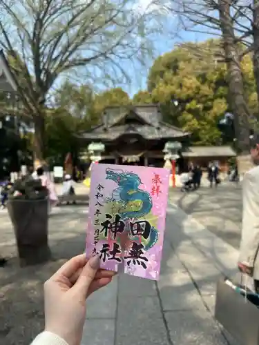 田無神社の{uncategorized: "未分類", other: "その他", undefined: "問題あり", building: "その他建物", grave: "お墓", sacred_gate: "鳥居", guardian: "狛犬", statue: "像", buddha: "仏像", history: "歴史", nature: "自然", garden: "庭園", animal: "動物", pagoda: "塔", temizu: "手水舎", mountain_gate: "山門・神門", sanctuary: "本殿・本堂", subordinate: "末社・摂社", art: "芸術", scenery: "景色", jizo: "地蔵", ema: "絵馬", goshuin: "御朱印", omikuji: "おみくじ", items: "授与品その他", amulet: "お守り", goshuincho: "御朱印帳", eats: "食事", festival: "お祭り", votive_dance: "神楽", shichigosan: "七五三参", wedding: "結婚式", experience: "体験その他", initially: "初詣", around: "周辺", anti_infection: "感染症対策"}