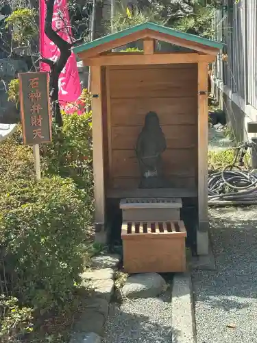 嚴島神社の{uncategorized: "未分類", other: "その他", undefined: "問題あり", building: "その他建物", grave: "お墓", sacred_gate: "鳥居", guardian: "狛犬", statue: "像", buddha: "仏像", history: "歴史", nature: "自然", garden: "庭園", animal: "動物", pagoda: "塔", temizu: "手水舎", mountain_gate: "山門・神門", sanctuary: "本殿・本堂", subordinate: "末社・摂社", art: "芸術", scenery: "景色", jizo: "地蔵", ema: "絵馬", goshuin: "御朱印", omikuji: "おみくじ", items: "授与品その他", amulet: "お守り", goshuincho: "御朱印帳", eats: "食事", festival: "お祭り", votive_dance: "神楽", shichigosan: "七五三参", wedding: "結婚式", experience: "体験その他", initially: "初詣", around: "周辺", anti_infection: "感染症対策"}