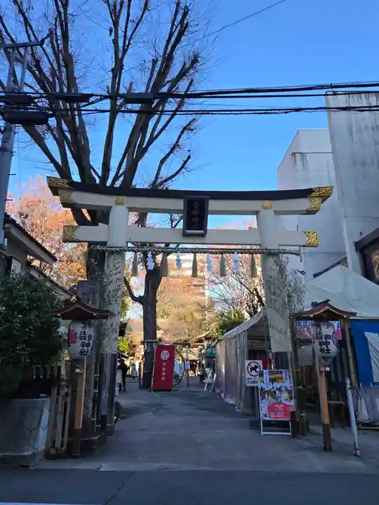 子安神社(東京都)