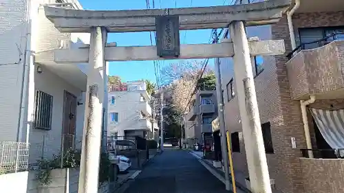 若宮八幡宮(神奈川県)