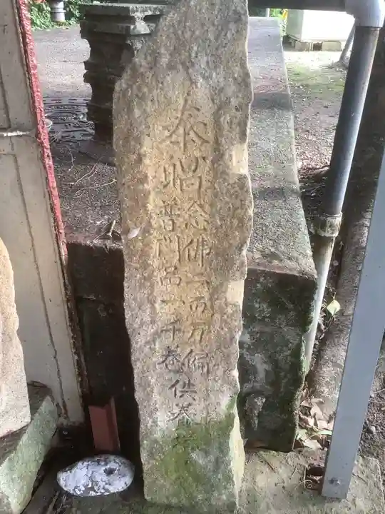 大橋神社のその他建物
