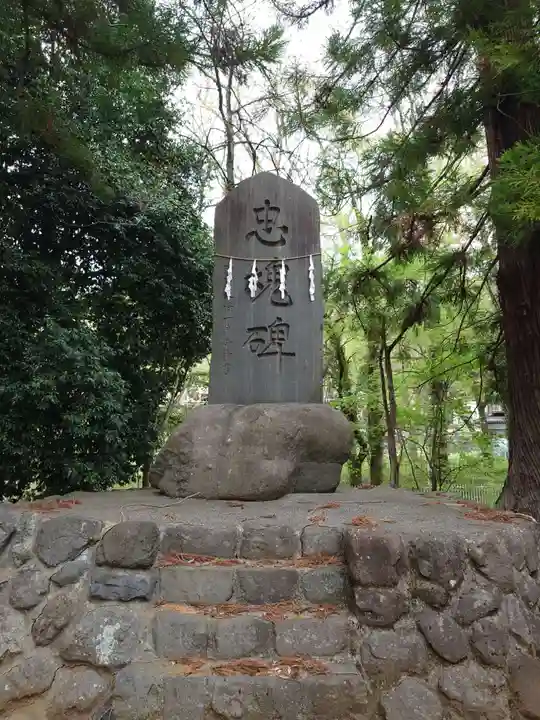 石船神社(山梨県)