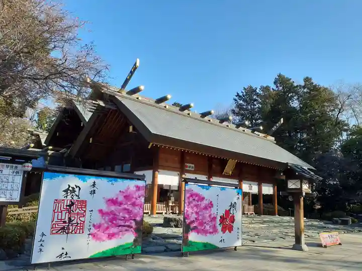 櫻木神社のその他建物
