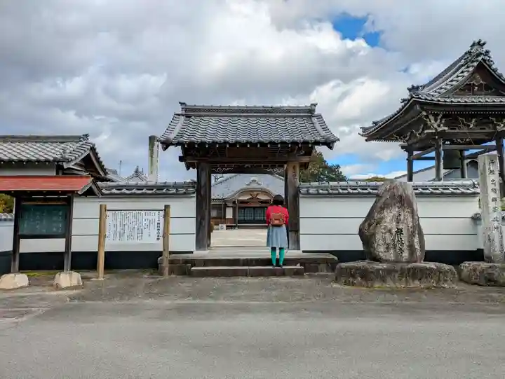 禅林寺の山門・神門