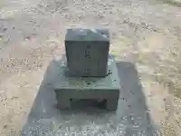 天目一神社(徳島県)