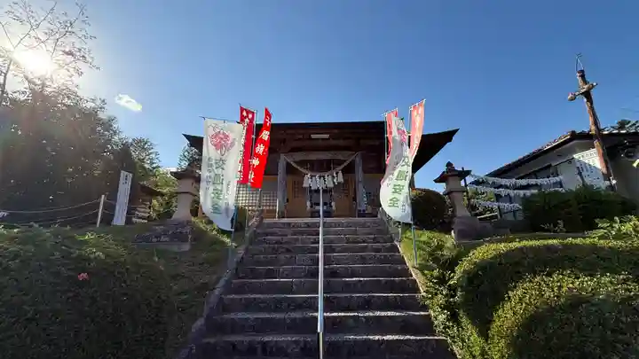 子眉嶺神社(福島県)