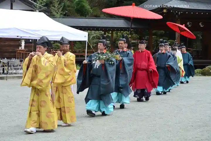 大山阿夫利神社 社務局(神奈川県)