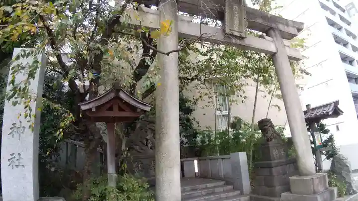雉子神社の鳥居