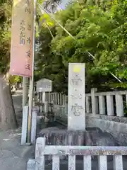 白山宮の建物その他