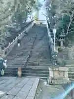 愛宕神社(東京都)