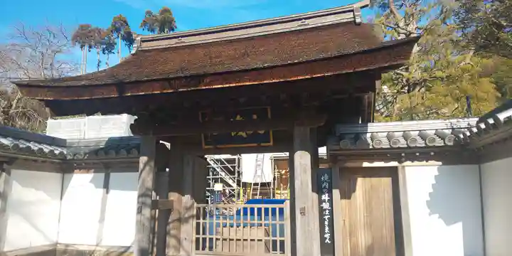 雲頂庵の山門・神門