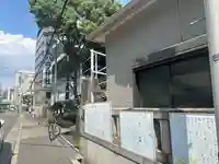 サムハラ神社(大阪府)