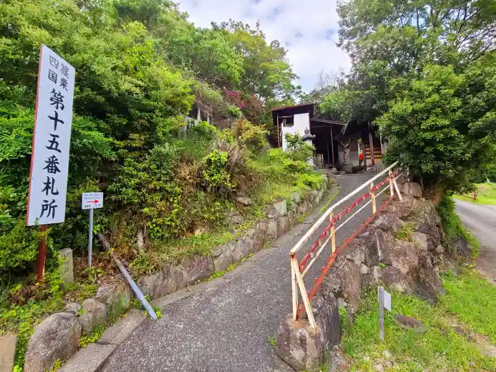 妙音寺(福岡県)
