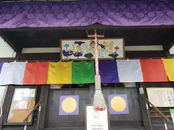 金胎寺の本殿・本堂