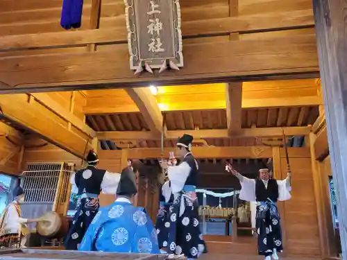 川上神社(愛媛県)