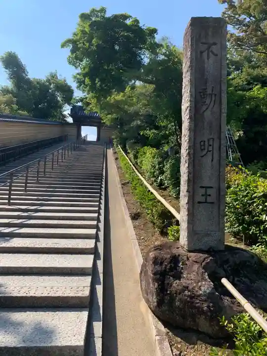 鹿苑寺(金閣寺)のその他建物