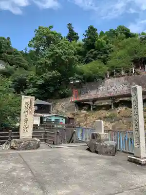 宝厳寺(滋賀県)