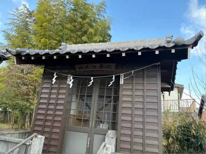 傳宗院(愛知県)