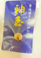 神峰神社の授与品その他