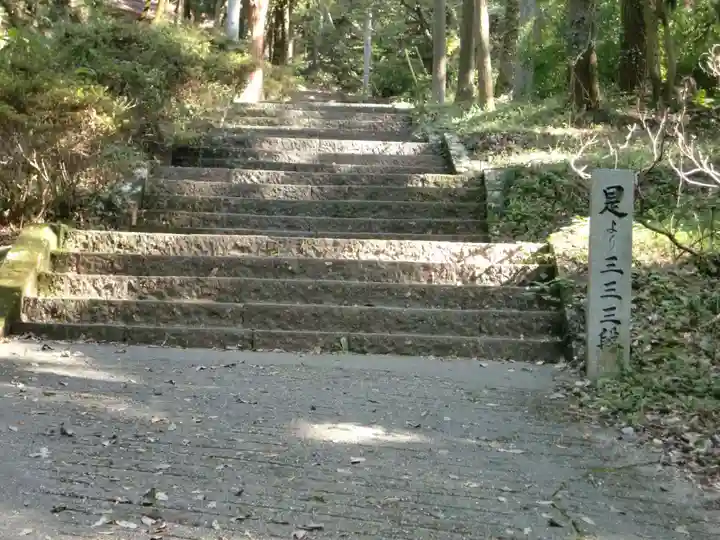 切幡寺(徳島県)