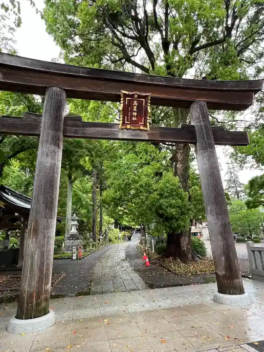 高麗神社(埼玉県)