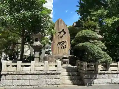 回向院(東京都)